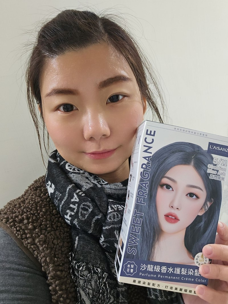 女人知己試用大隊,口碑行銷,部落客行銷,LAISANZ 萊施哲沙龍級香水護髮染髮劑,Laisanz,Laisanz萊施哲,沙龍級香水護髮染髮劑,專櫃香水味,染髮劑,香氛染髮劑,染髮DIY,快速染髮,護髮染髮劑,居家染髮,染髮,髮色